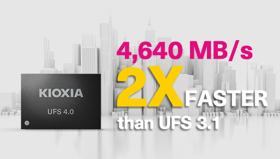 L’UFS 4.0 est deux 2X plus rapide que la version 3.1