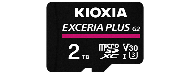 Imagen de producto de la microSD EXCERIA PLUS G2