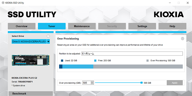 Examen album Latterlig uddybe SSD Utility Management Software | KIOXIA - Europe (English)